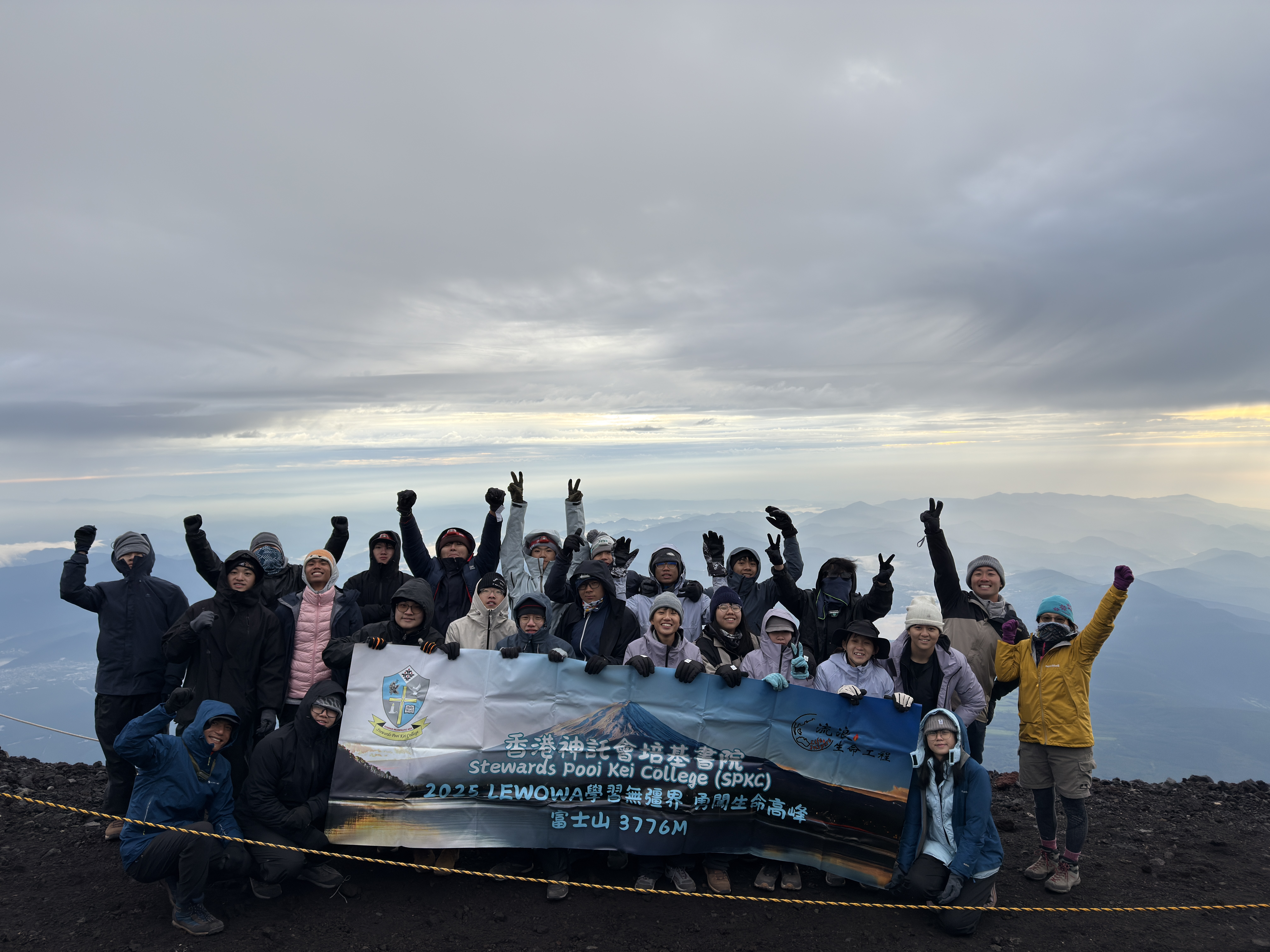 LEWOWA 2425-25 Braving The Top (Fuji Mountain)