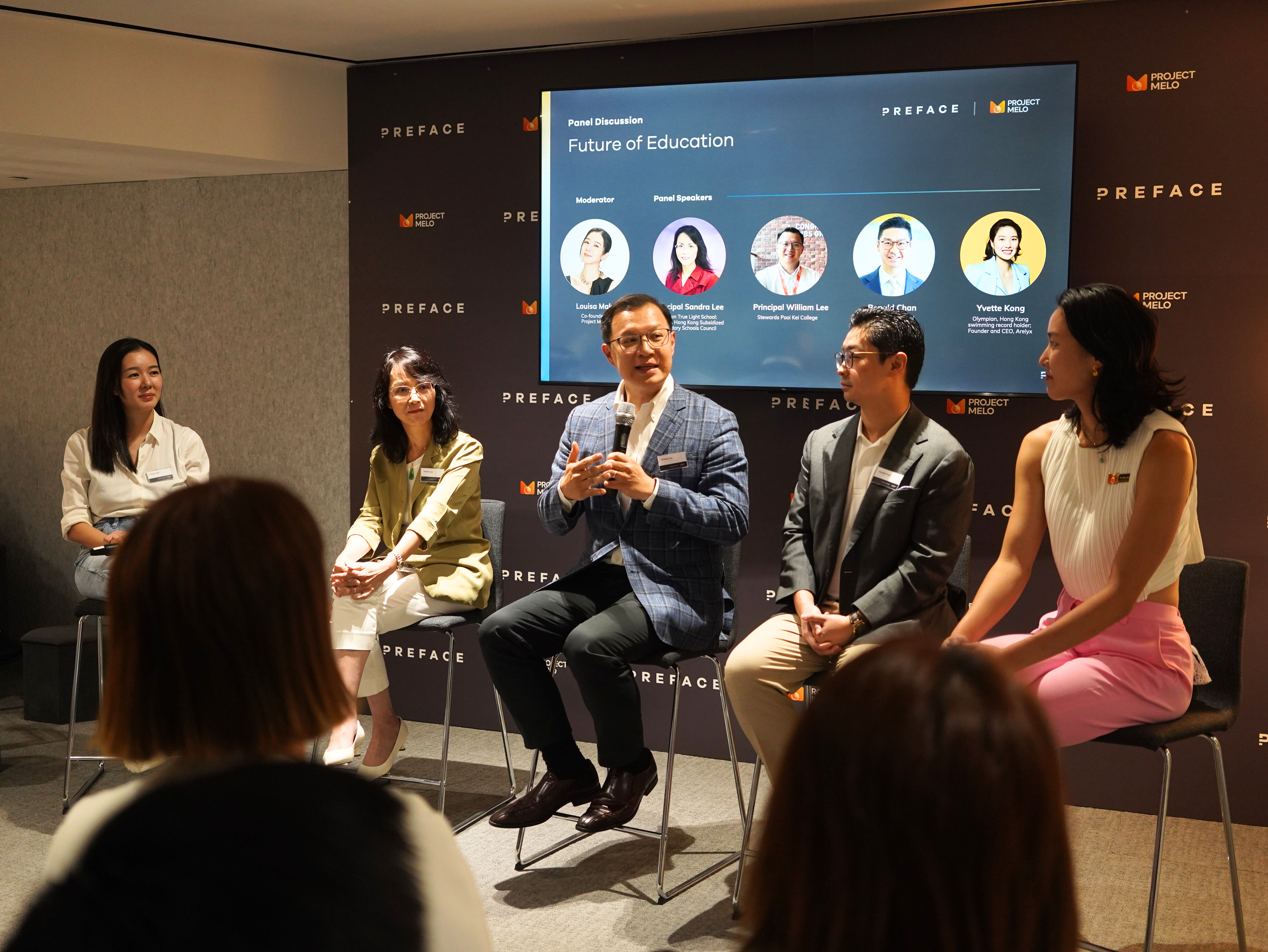 Principal LEE invited as Speaker at AI-5000 Initiative