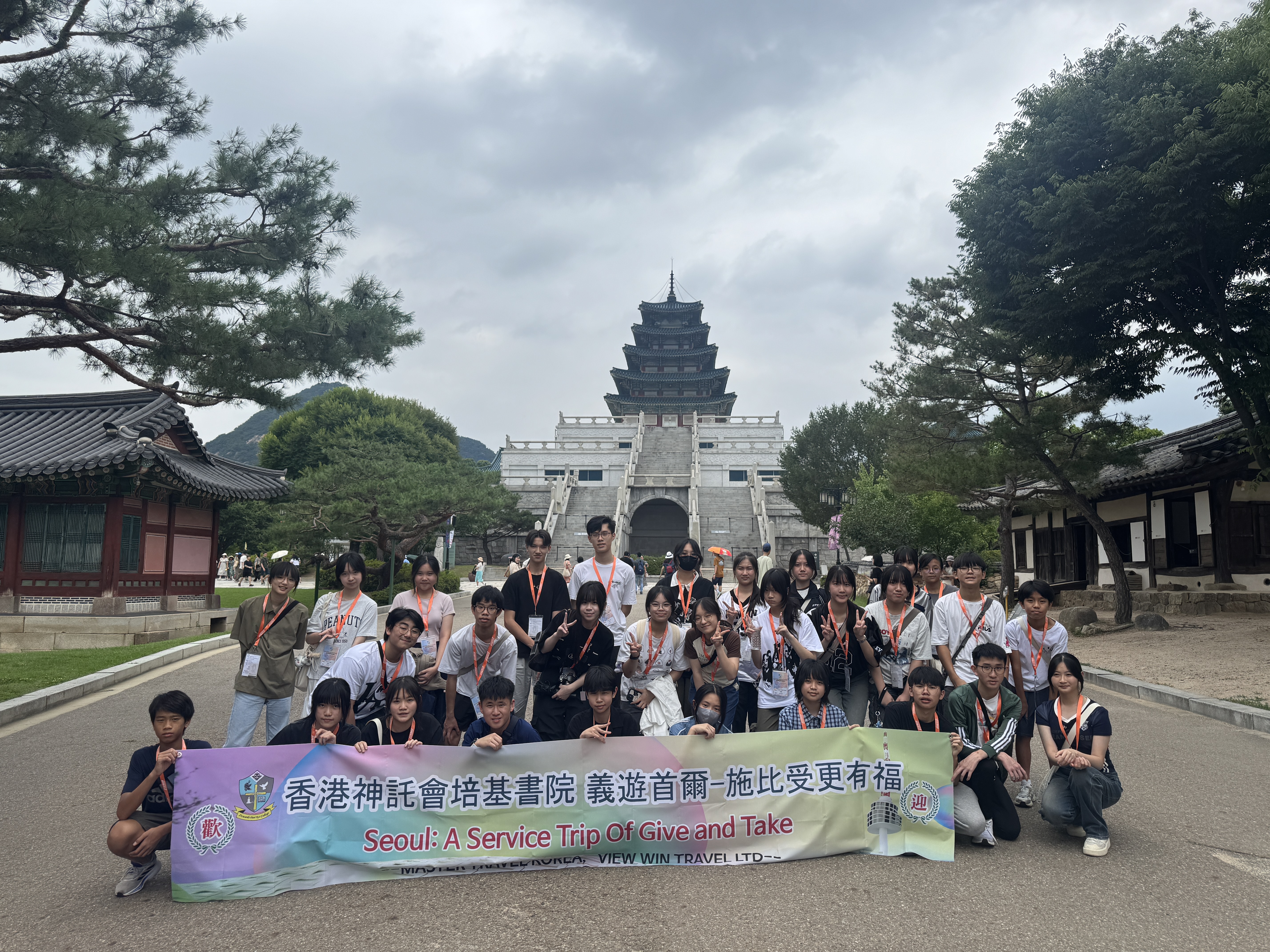 LEWOWA 2425-28 Seoul: A Service Trip of Give and Take