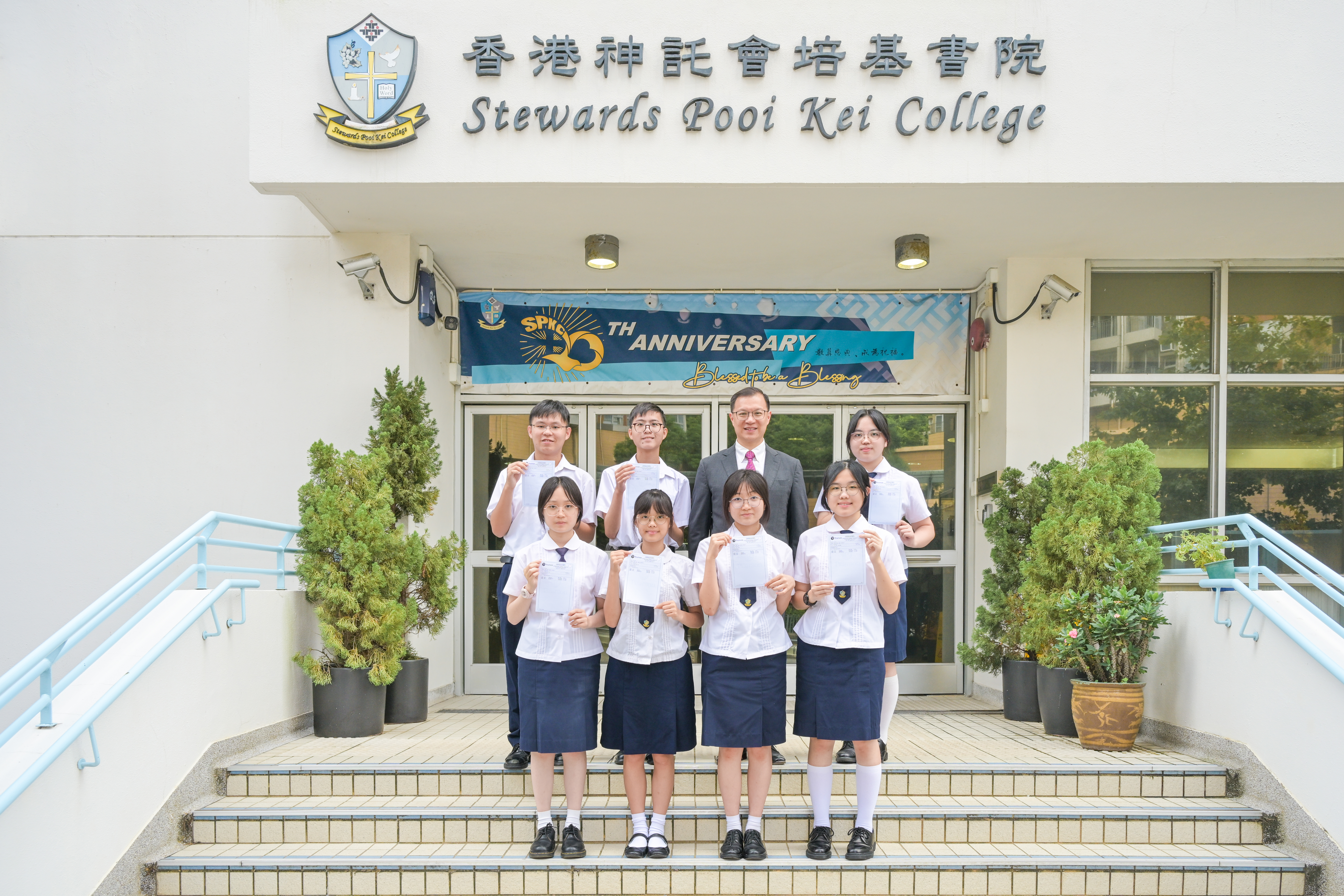 Notable Accomplishments in IGCSE/IAS Exams and IELTS