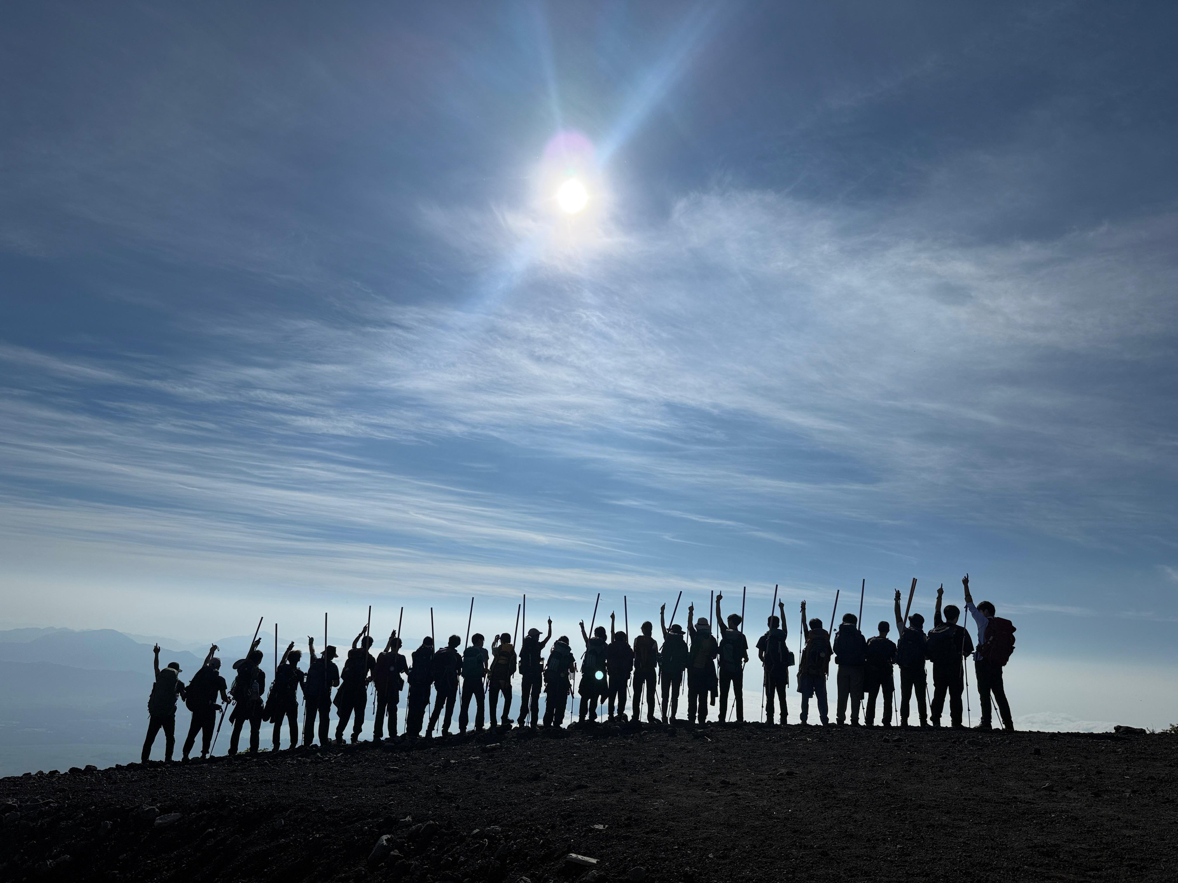 Learning Without Walls 2024/25 Highlight: Programme 25 Braving The Top (Fuji Mountain)