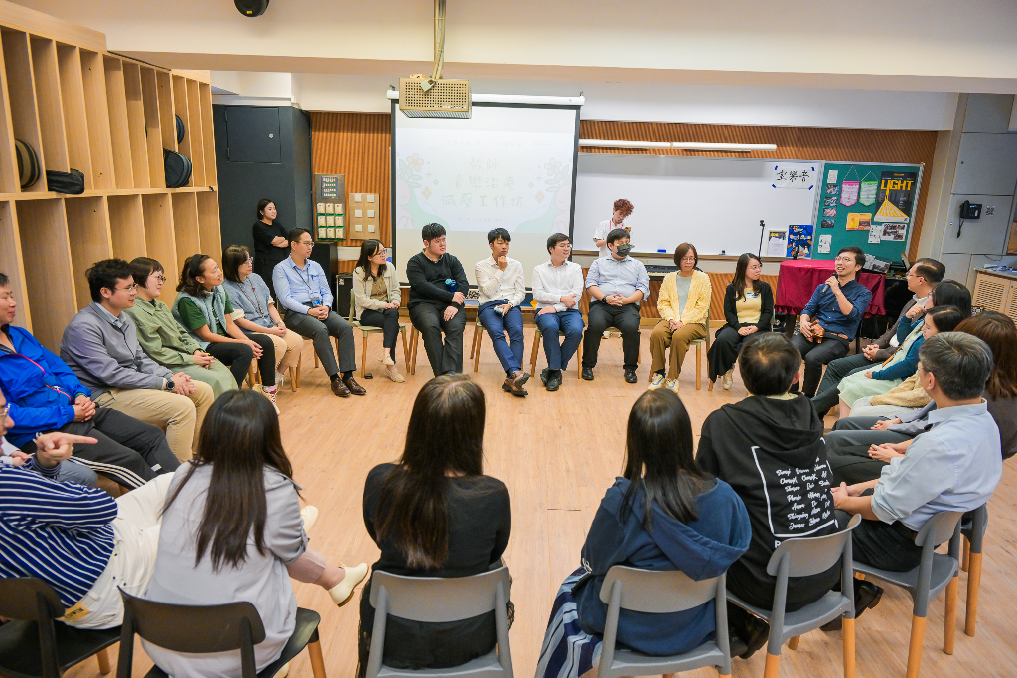 Staff Development Day 3