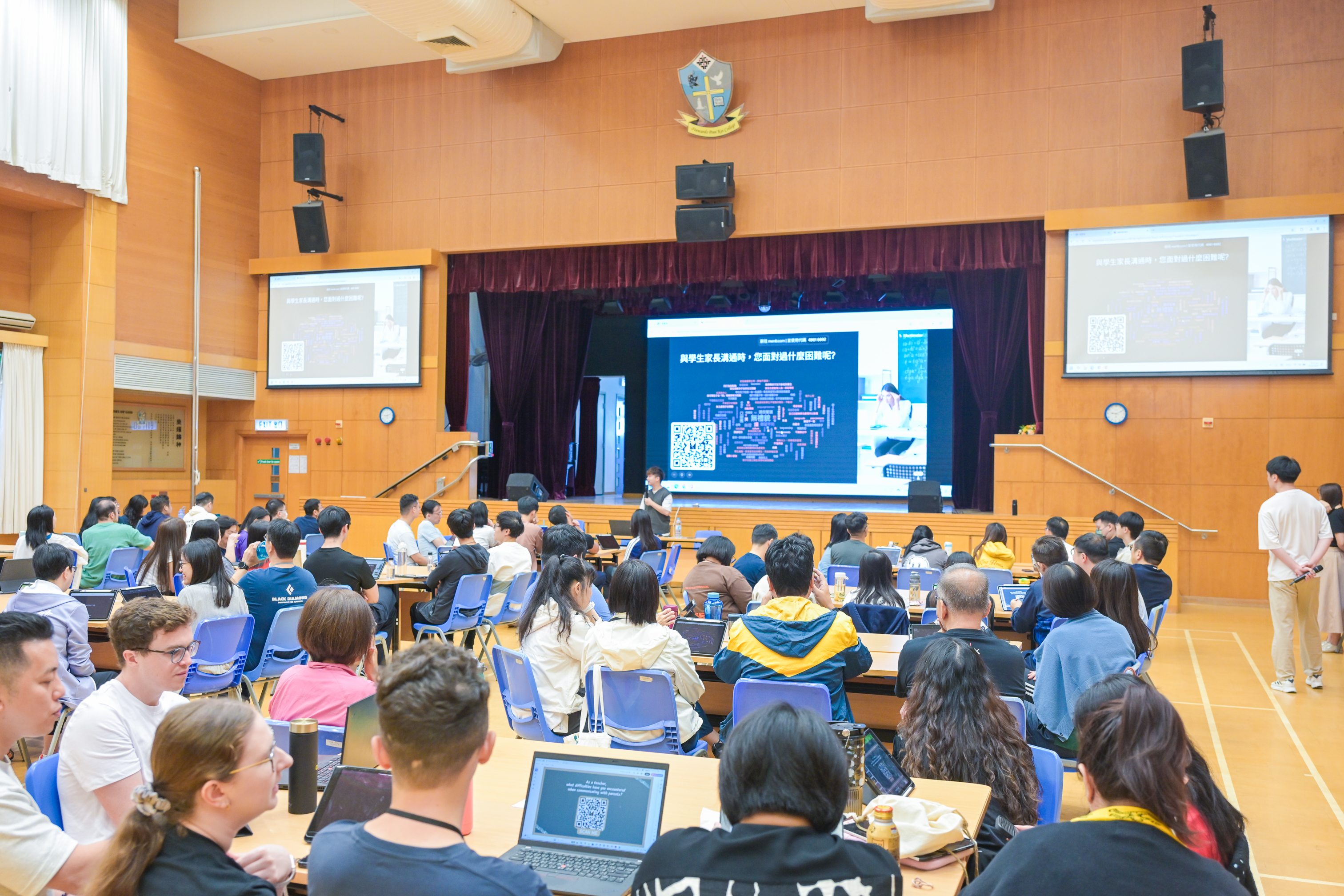 Staff Development Day 1