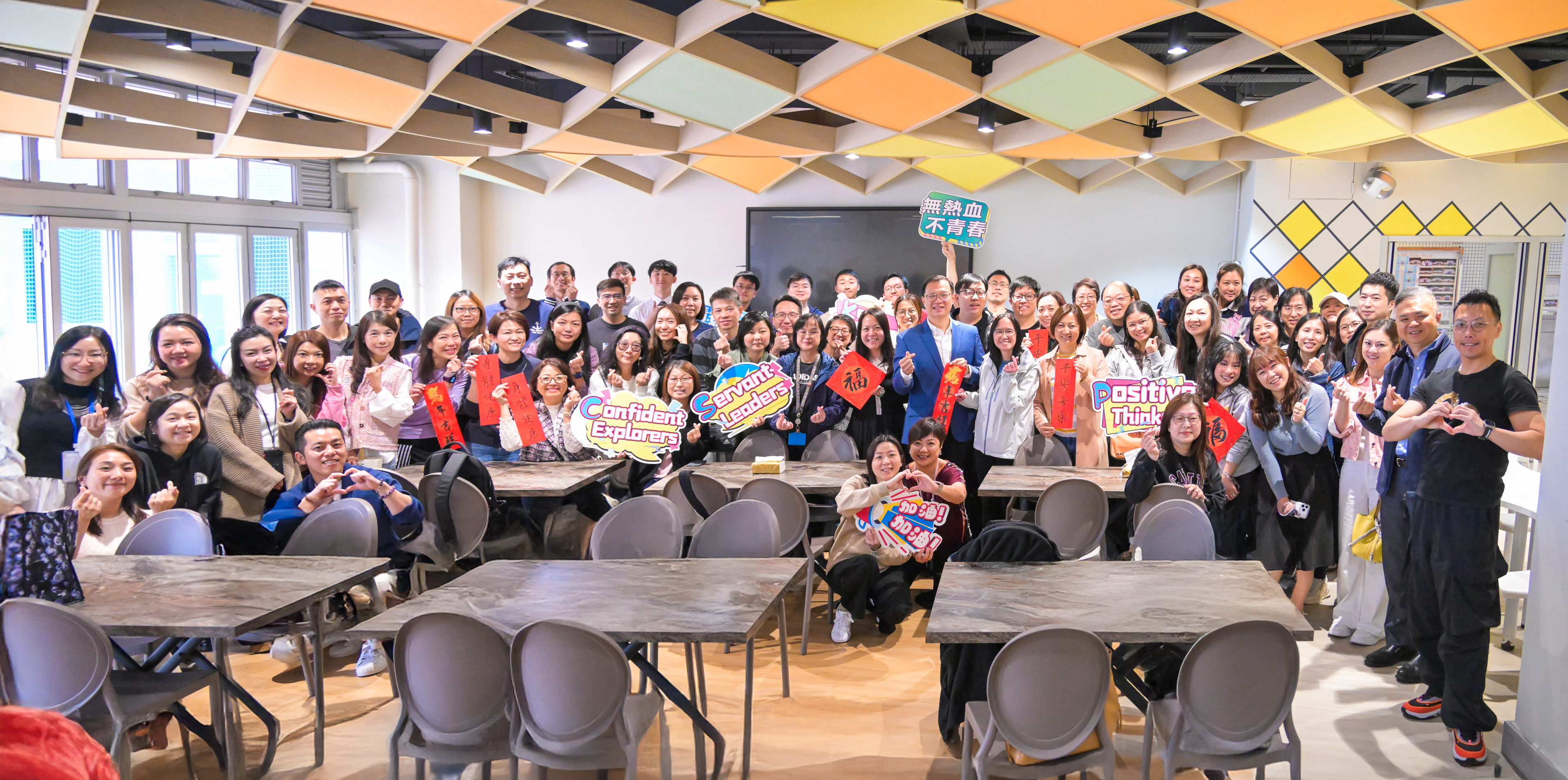 培基家長教育日