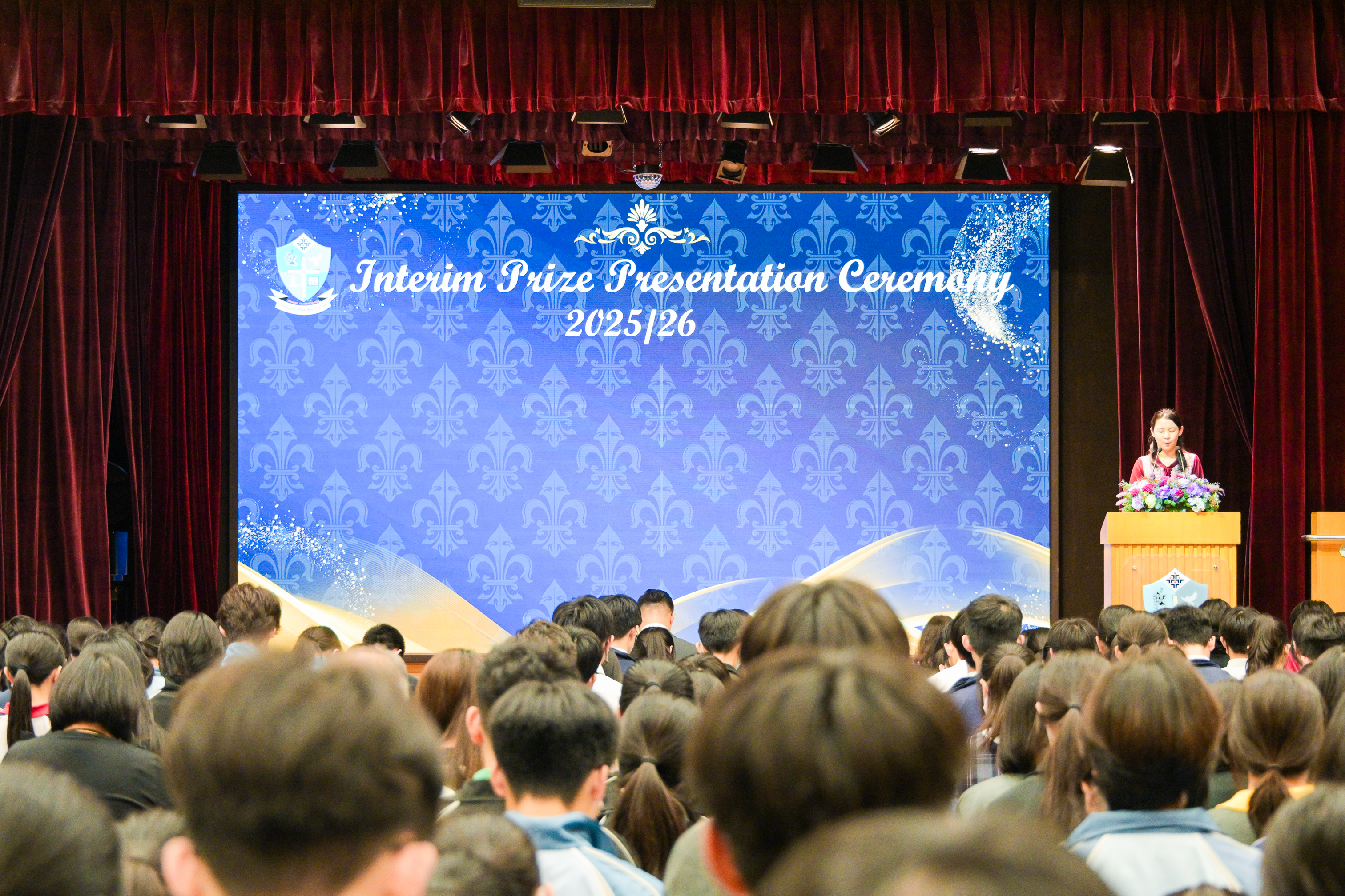 Interim Prize Presentation Ceremony 2025-26