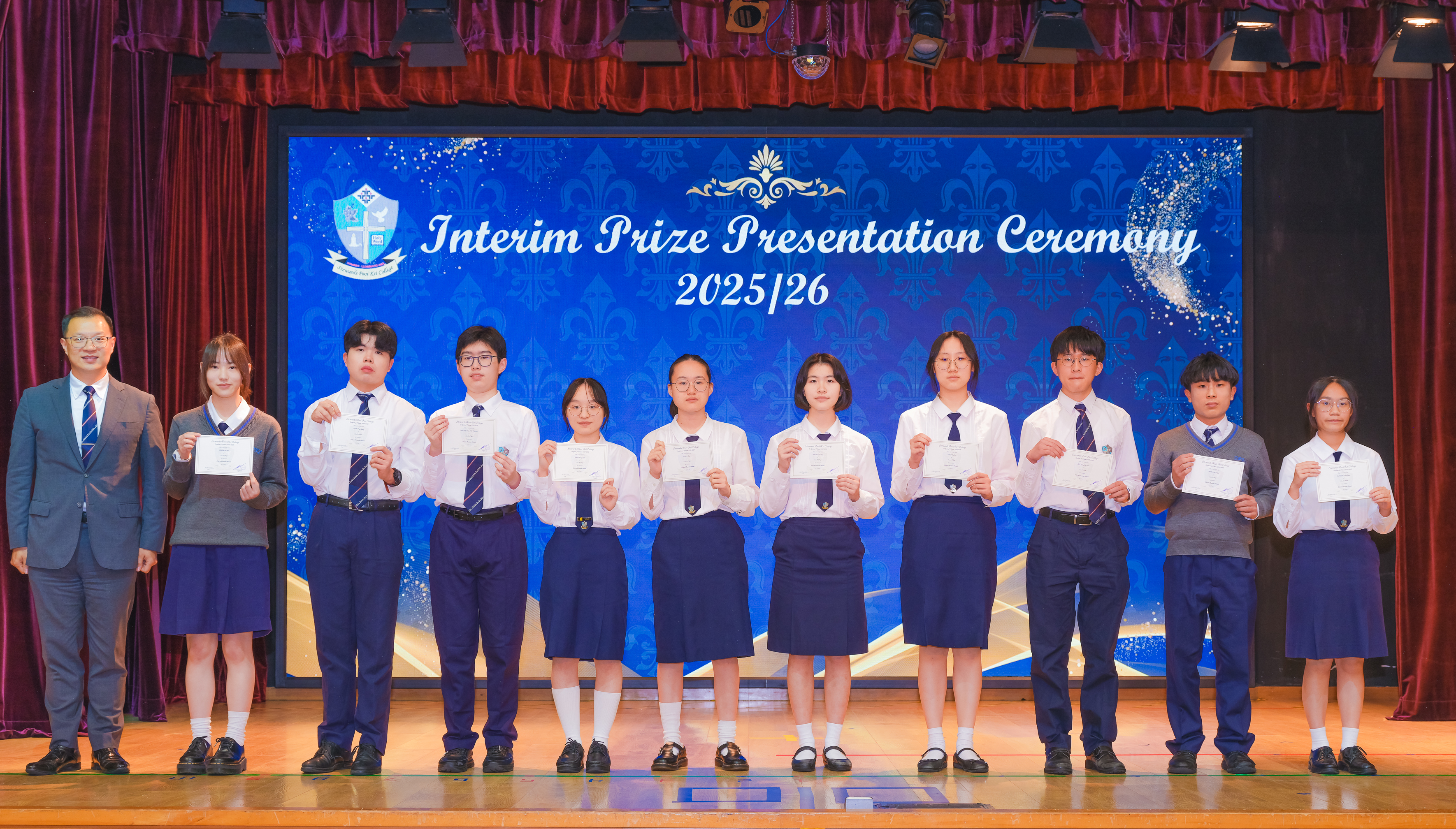 Interim Prize Presentation Ceremony 2025-26