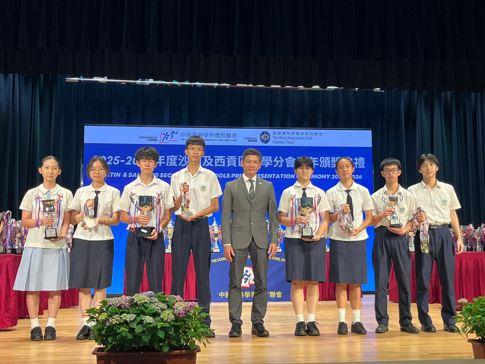 A Fruitful Year of Success in Inter-School Sports