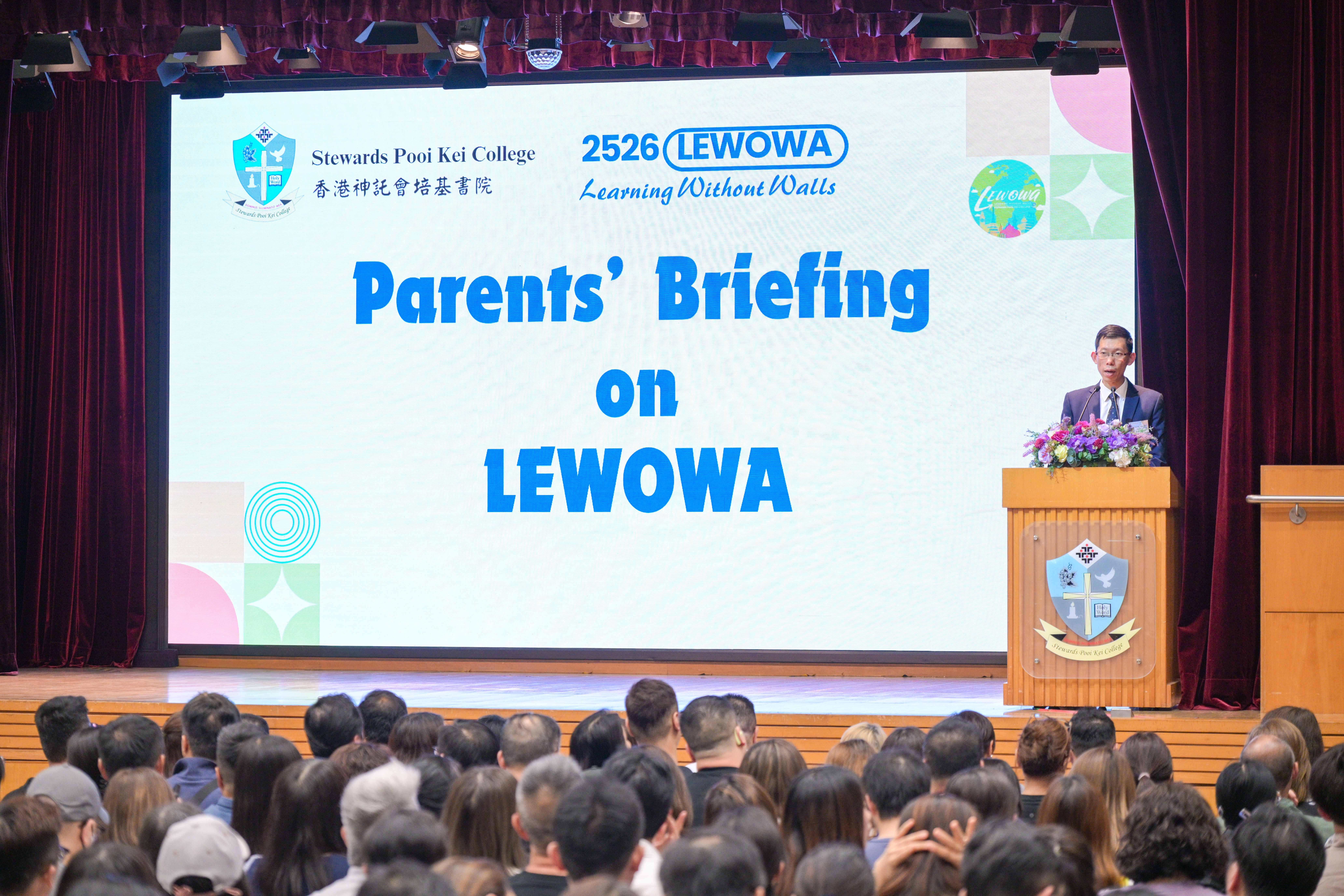 Preparing for the Learning Journey Ahead: Highlights from the Parents’ Briefing on LEWOWA