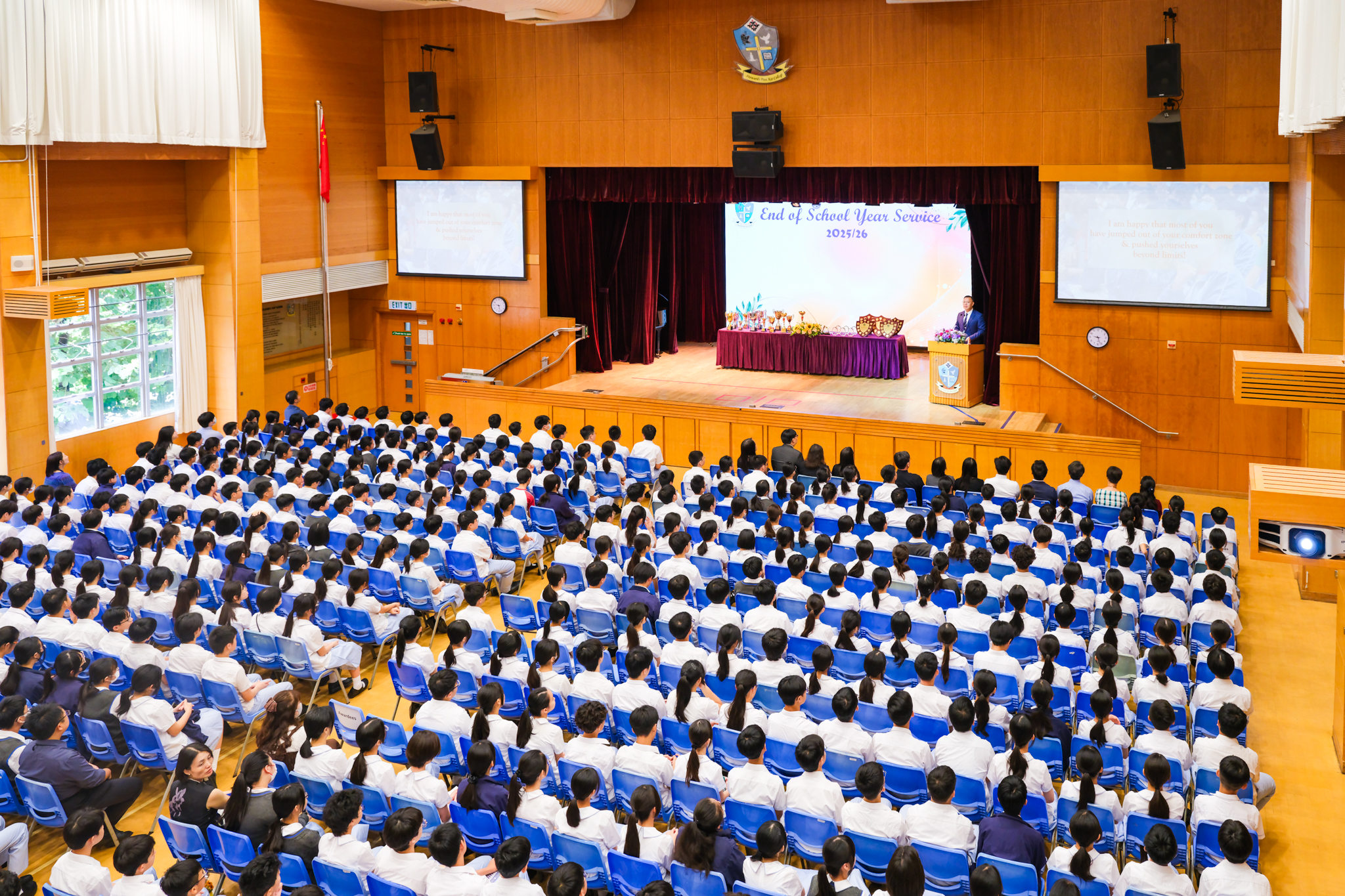 End of School Year Service 2025-2026