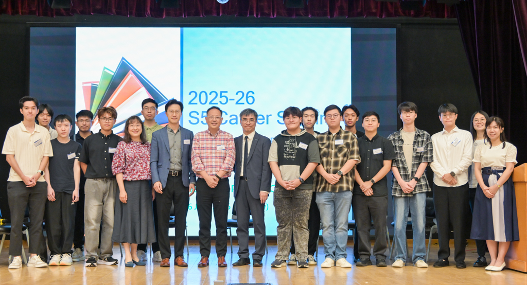 Empowering Futures: Career Sharing and Mock HKDSE Result Release Workshop