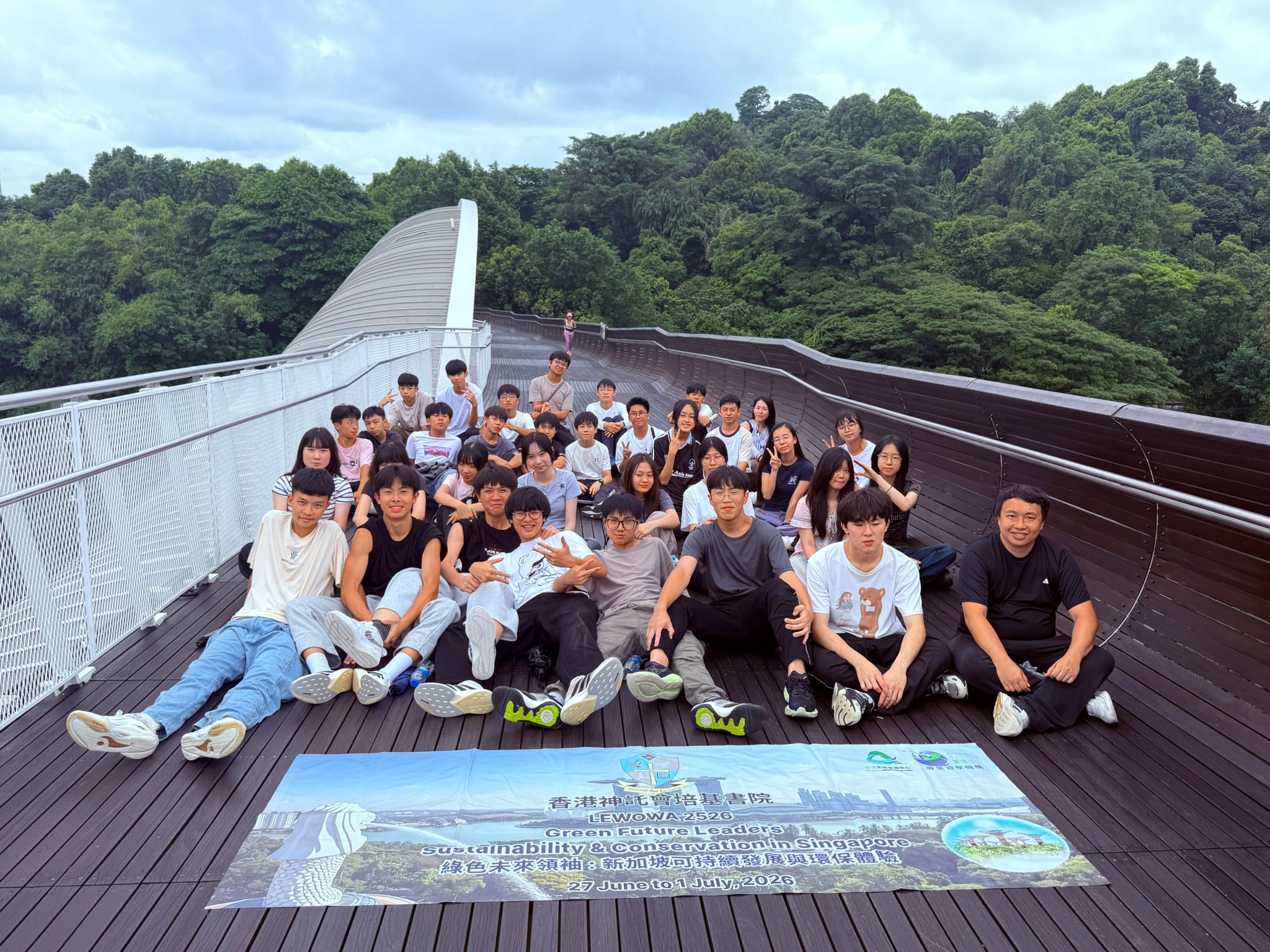 LEWOWA 2526-30 (A):Green Future Leaders: Sustainability & Conservation in Singapore