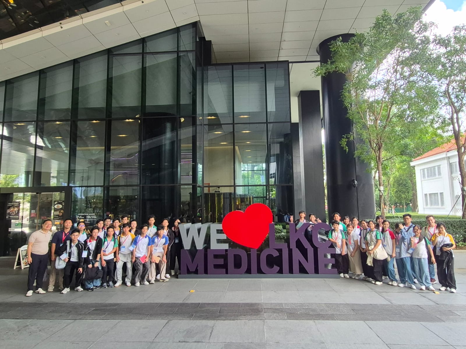 LEWOWA 2526-30 (B):Green Future Leaders: Sustainability & Conservation in Singapore