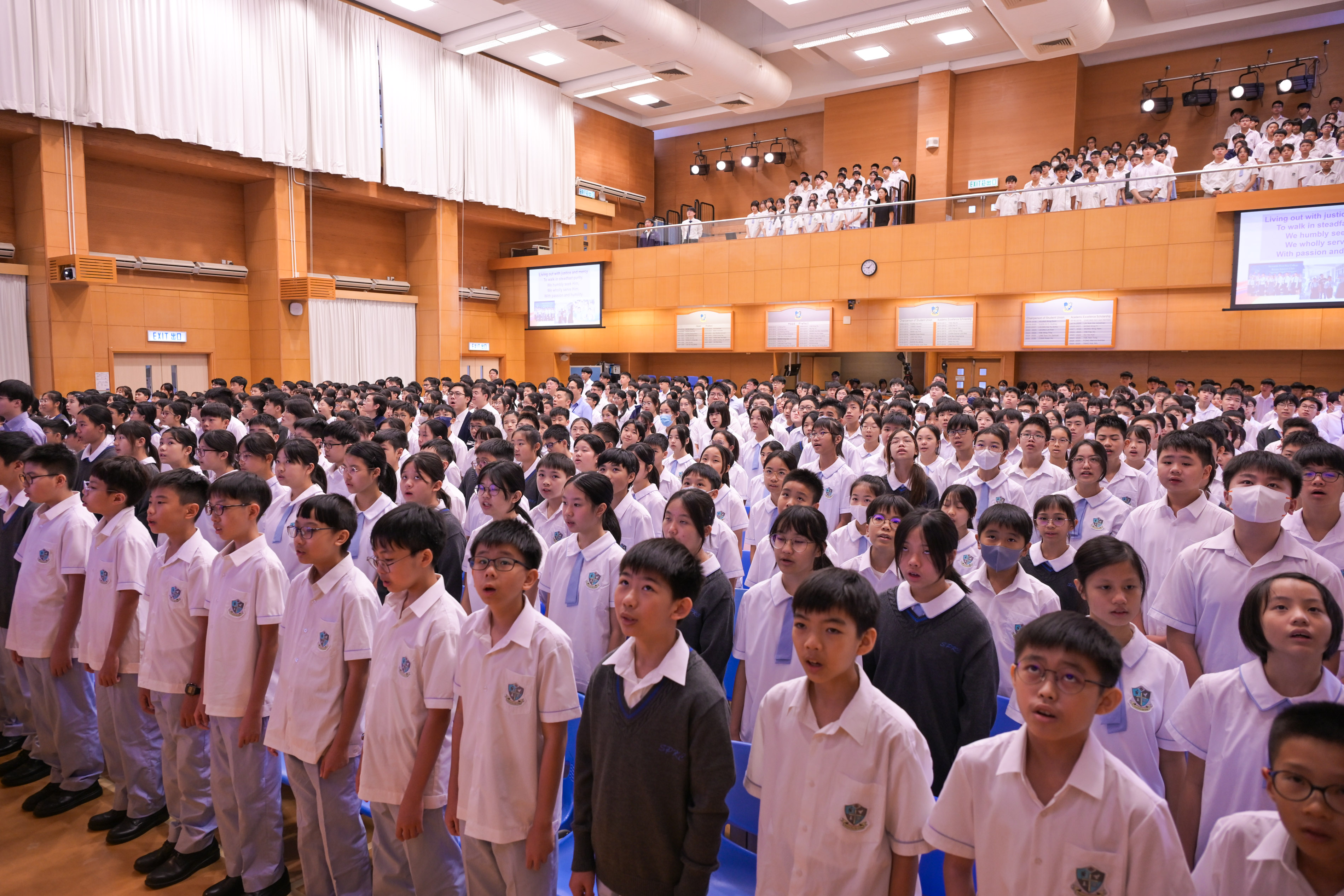 School Opening Ceremony 2026