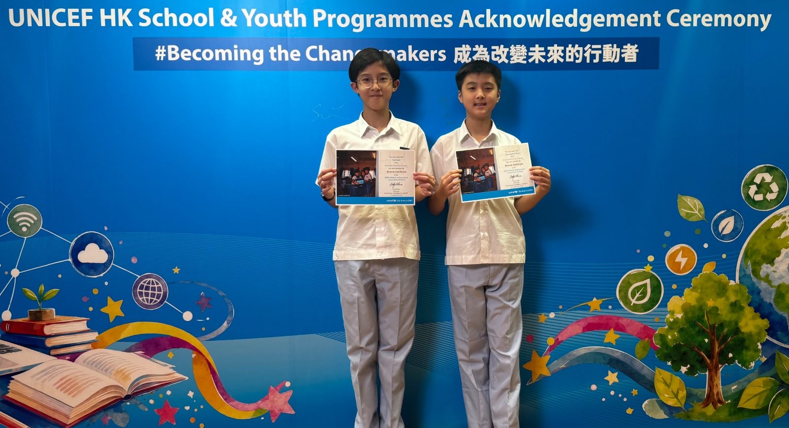 SPKC Honored with Best Participation School Award at UNICEF HK Ceremony