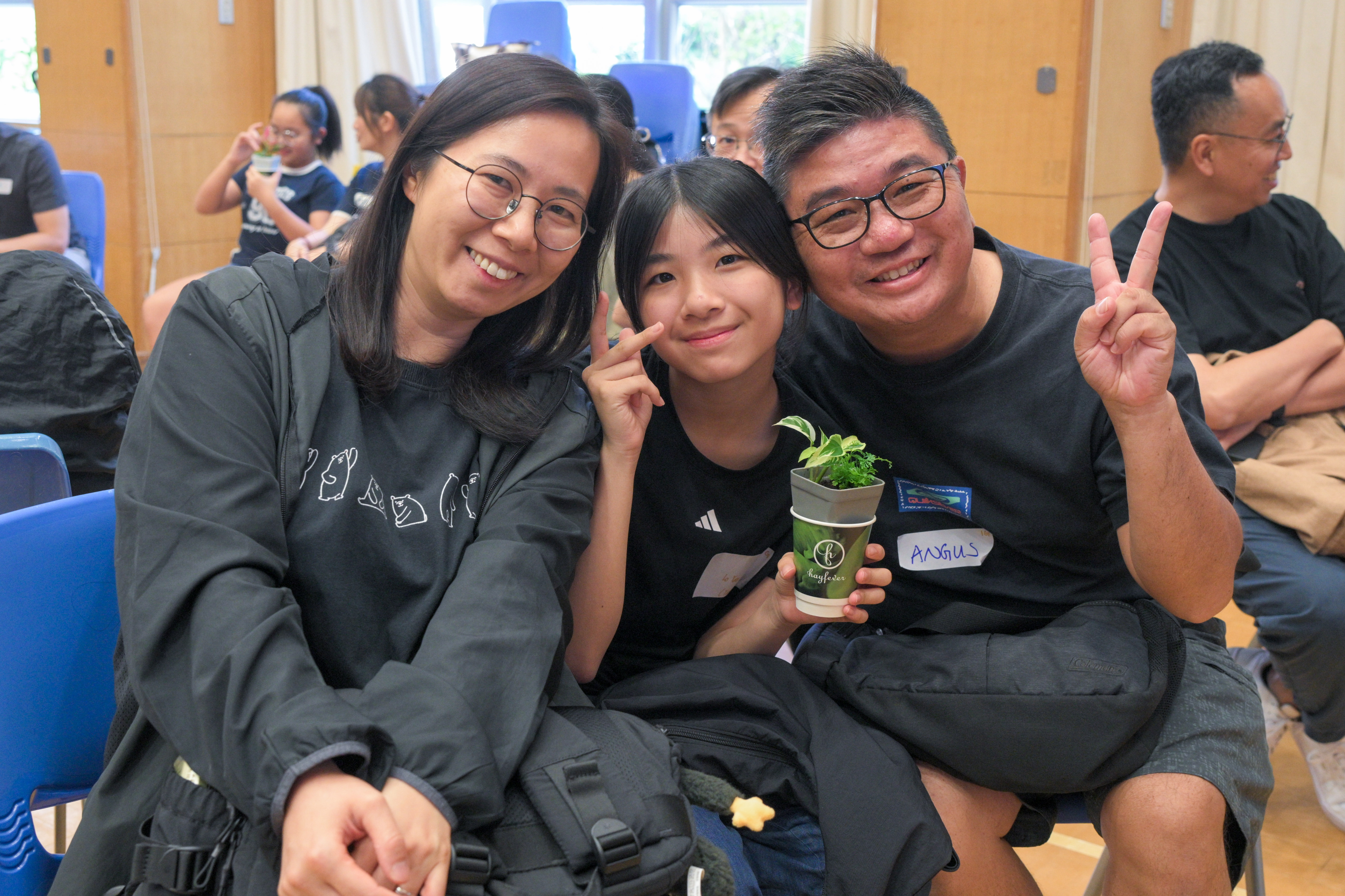 S1 Parent Child Day