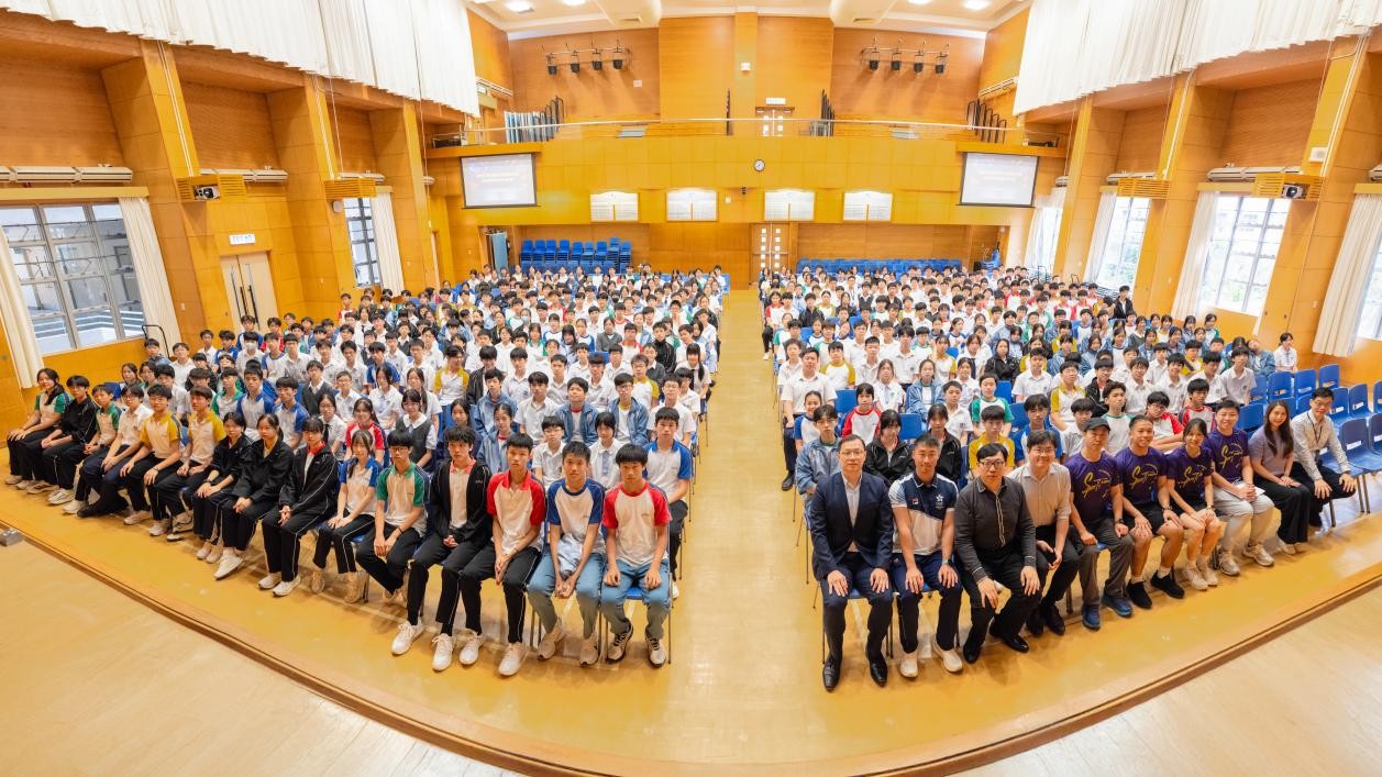 Setting the Standard of Excellence: SPKC Student Athlete Conference 2026–2027