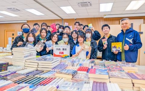 PXL_20260306_020414483.MP