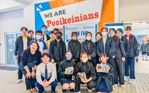 PXL_20260306_002627459