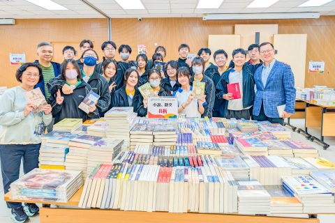 PXL_20260306_020518058