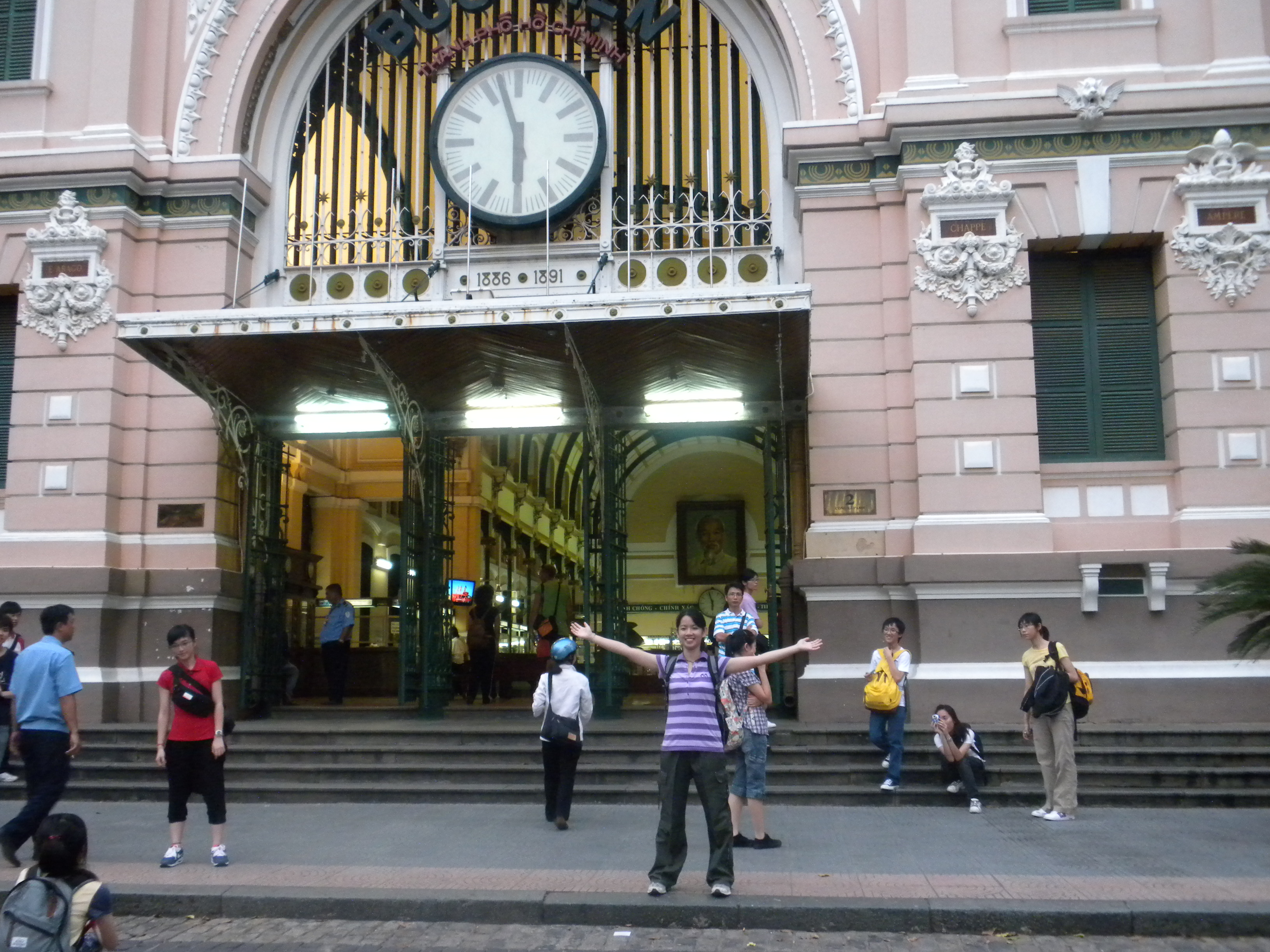 Learning Without Walls – To the Heart of Vietnam – a cultural heritage tour (12-06-2010) and (14-06-2010-20-06-2010) and (21-06-2010-22-06-2010)