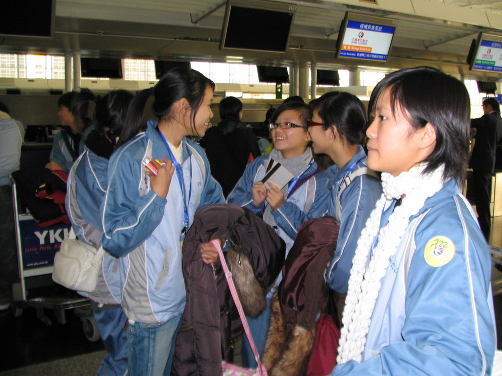 Learning Without Walls – Huadong Exchange Programme (29-02-2007)-(02-02-2007)