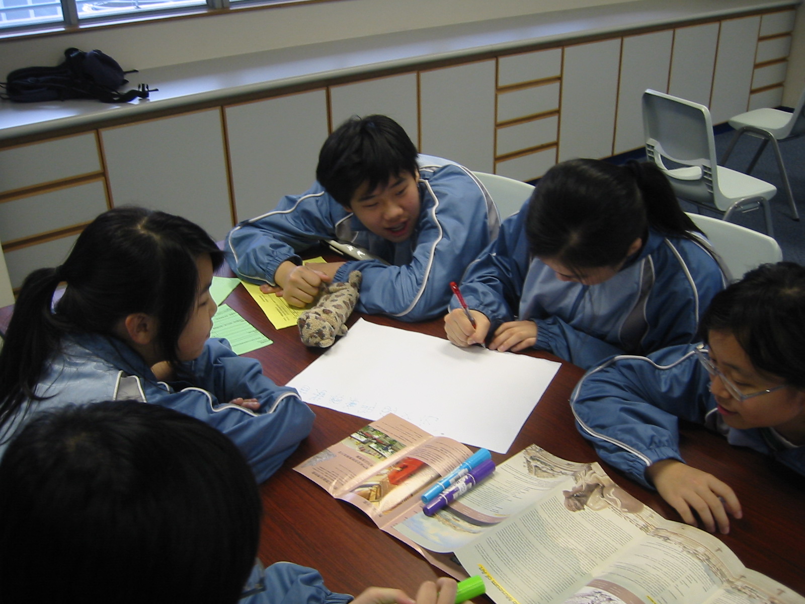 Learning Without Walls – Macau (31-01-2005)-(04-02-2005)